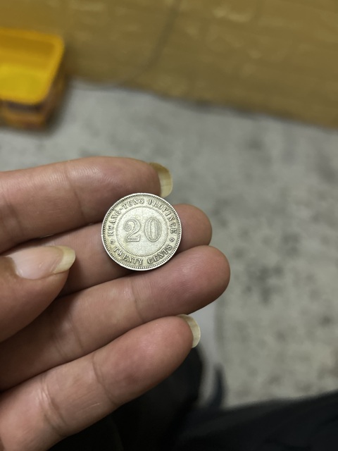 古玩錢幣廣東省造兩毫銀幣真品鑒賞圖