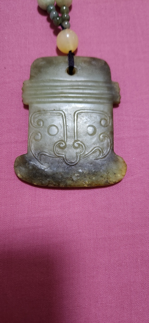 古玩玉器仿古玉斧形件真品鑒賞圖