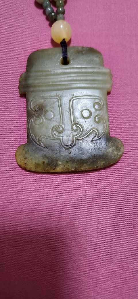 古玩玉器仿古玉斧形件真品鑒賞圖