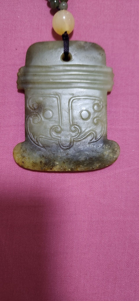 古玩玉器仿古玉斧形件真品鑒賞圖