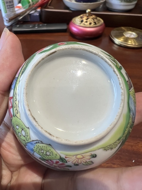 古玩陶瓷粉彩人物杯真品鑒賞圖