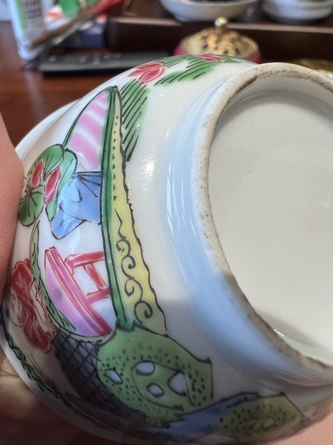 古玩陶瓷粉彩人物杯真品鑒賞圖