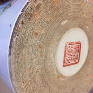 古玩陶瓷油粉彩人物紋帽筒，模糊、偏老真品鑒賞圖