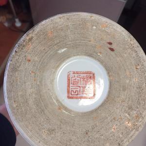 古玩陶瓷油粉彩人物紋帽筒，模糊、偏老真品鑒賞圖