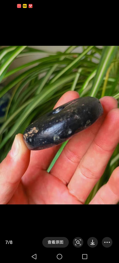 古玩玉器地方玉“紡錘”真品鑒賞圖