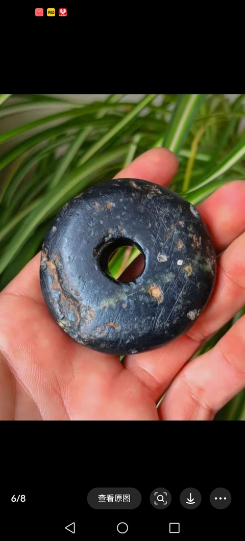 古玩玉器地方玉“紡錘”真品鑒賞圖
