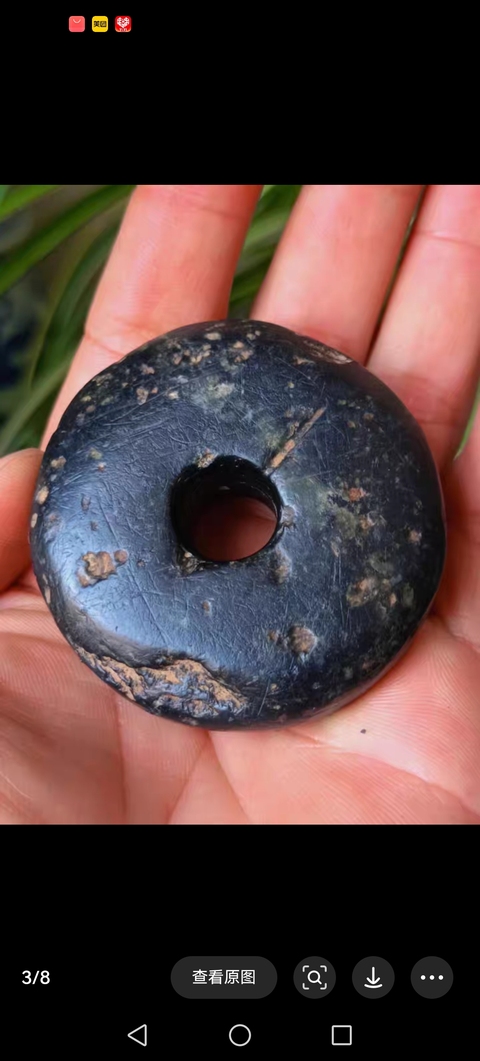 古玩玉器地方玉“紡錘”真品鑒賞圖