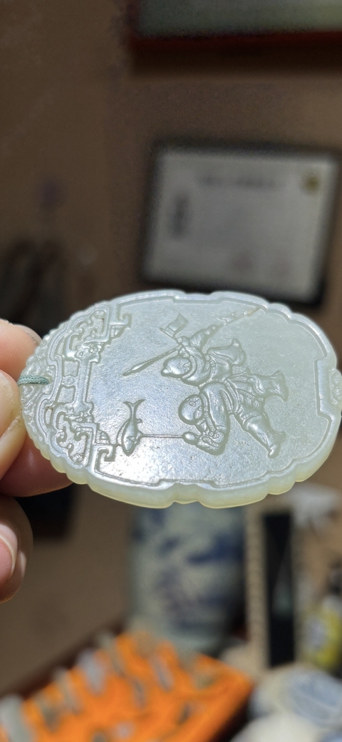 古玩玉器和田玉雕“平升三級”牌真品鑒賞圖