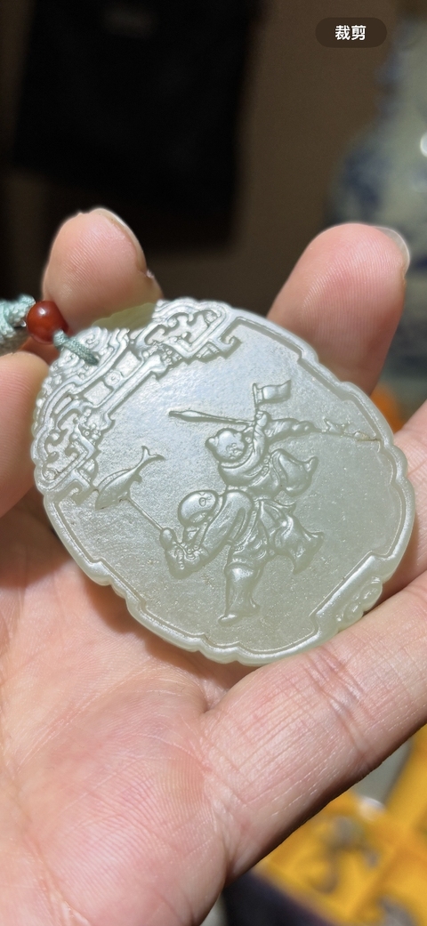 古玩玉器和田玉雕“平升三級”牌真品鑒賞圖