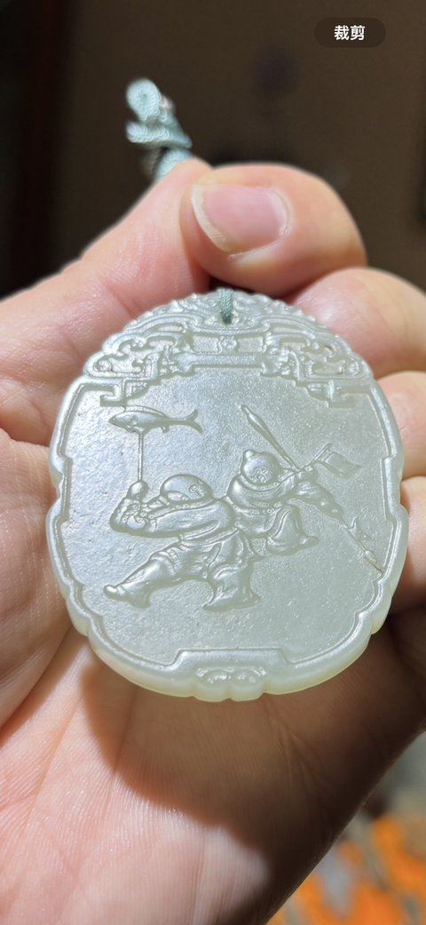 古玩玉器和田玉雕“平升三級”牌真品鑒賞圖