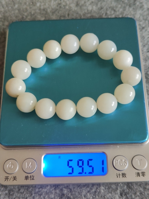 古玩玉器和田玉珠手串真品鑒賞圖
