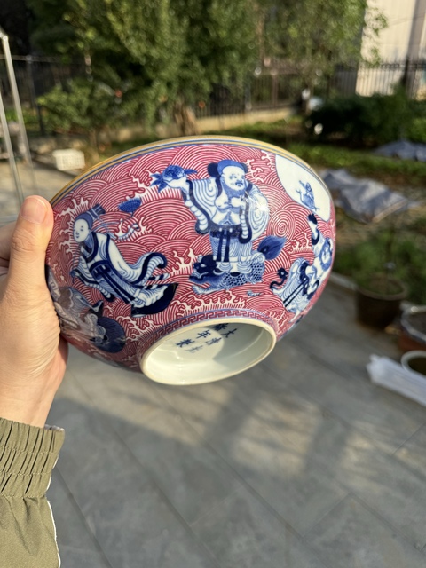 古玩陶瓷清光緒 青花八仙碗真品鑒賞圖