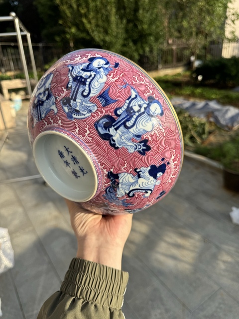 古玩陶瓷清光緒 青花八仙碗真品鑒賞圖