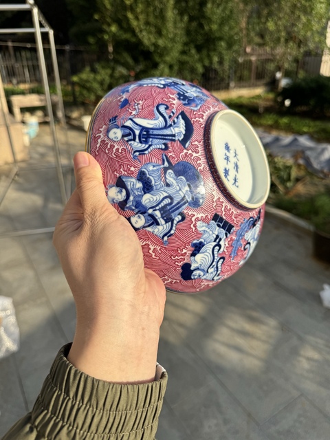 古玩陶瓷清光緒 青花八仙碗真品鑒賞圖