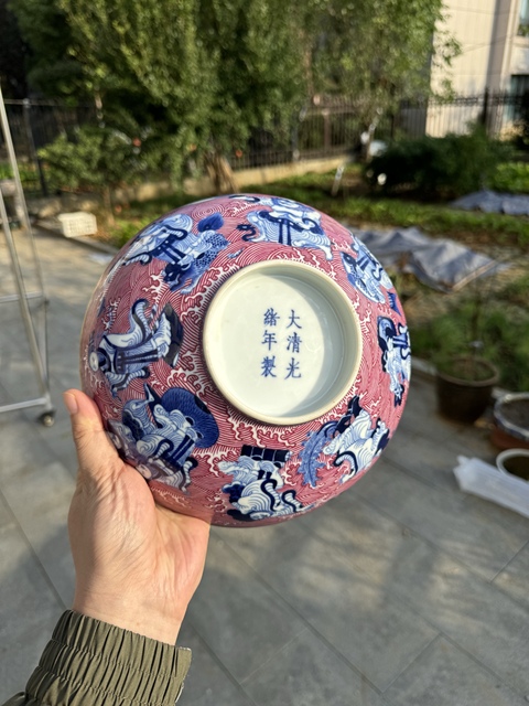 古玩陶瓷清光緒 青花八仙碗真品鑒賞圖