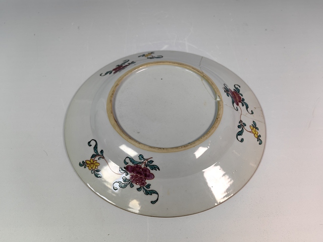 古玩陶瓷雍正人物故事紋粉彩賞盤(pán)真品鑒賞圖