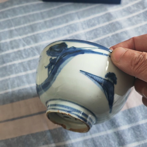 古玩陶瓷青花山水人物碗真品鑒賞圖