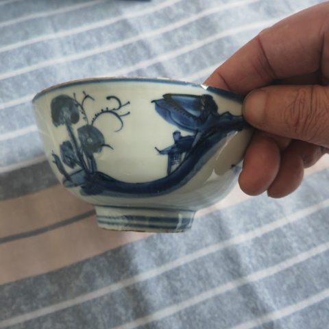 古玩陶瓷青花山水人物碗真品鑒賞圖