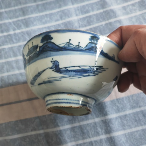 古玩陶瓷青花山水人物碗真品鑒賞圖