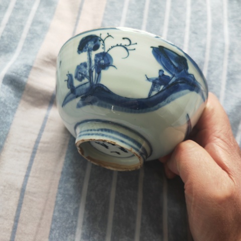 古玩陶瓷青花山水人物碗真品鑒賞圖