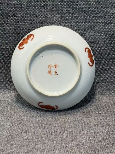 古玩陶瓷粉彩童子逗雞圖詩畫章筆舔拍賣,當前價格9888元