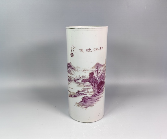 古玩陶瓷民國胭脂紅風景山水帽筒真品鑒賞圖