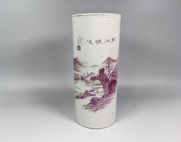 古玩陶瓷民國胭脂紅風景山水帽筒真品鑒賞圖