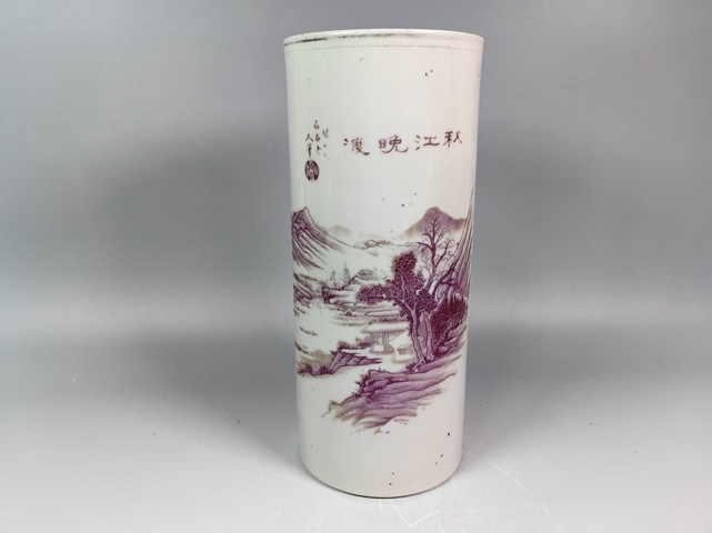 古玩陶瓷民國胭脂紅風景山水帽筒真品鑒賞圖