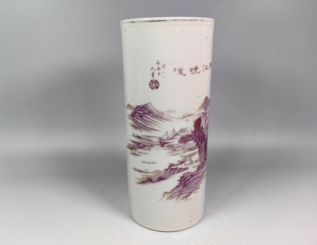 古玩陶瓷民國胭脂紅風景山水帽筒真品鑒賞圖