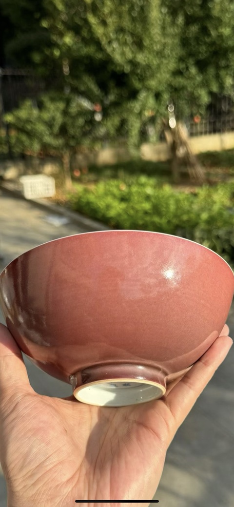 古玩陶瓷紅釉碗真品鑒賞圖