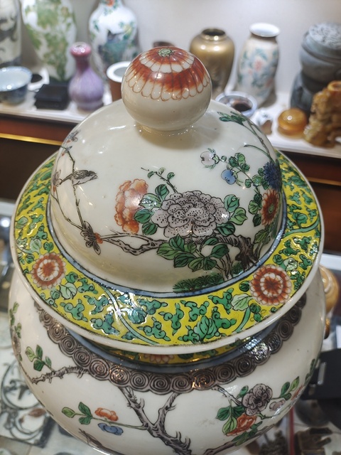 古玩陶瓷五彩洞石牡丹花鳥紋將軍罐真品鑒賞圖