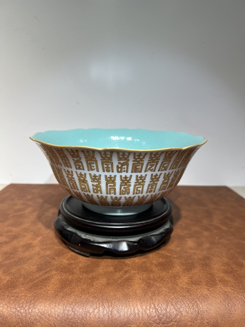 古玩陶瓷吉語(yǔ)紋花口碗真品鑒賞圖