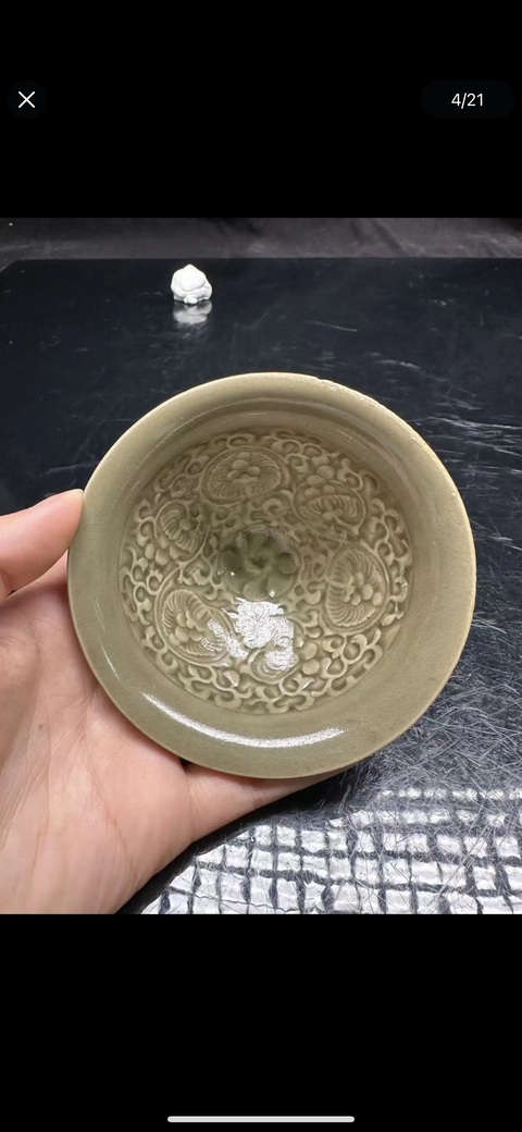 古玩陶瓷耀州窯印花纏枝花卉紋盞真品鑒賞圖