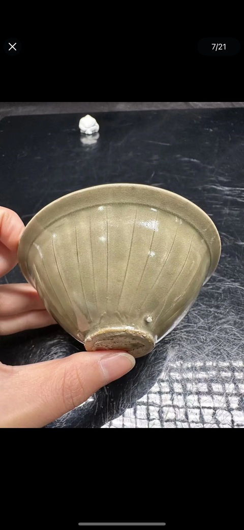 古玩陶瓷耀州窯印花纏枝花卉紋盞真品鑒賞圖