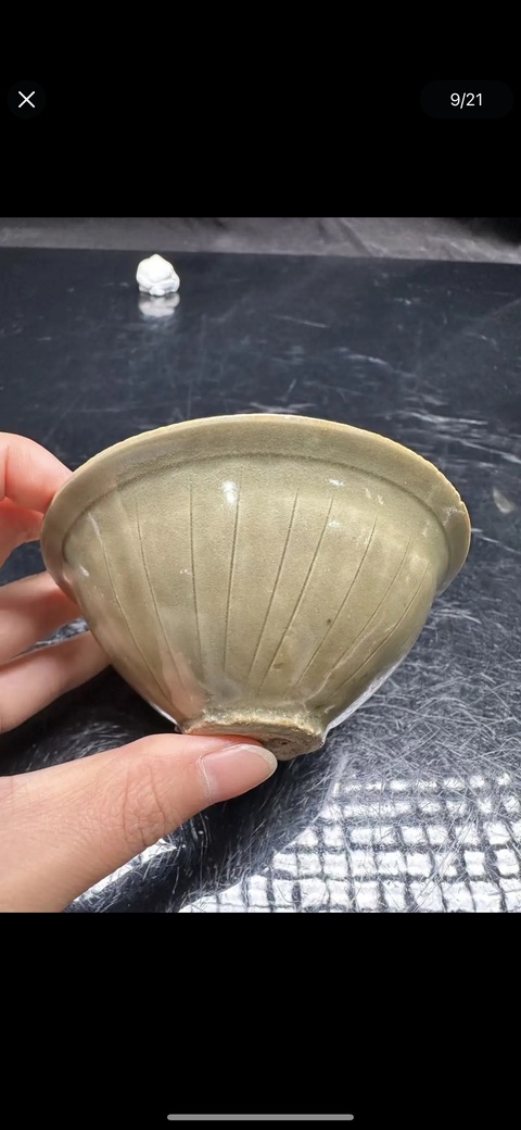 古玩陶瓷耀州窯印花纏枝花卉紋盞真品鑒賞圖