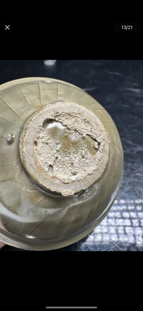 古玩陶瓷耀州窯印花纏枝花卉紋盞真品鑒賞圖