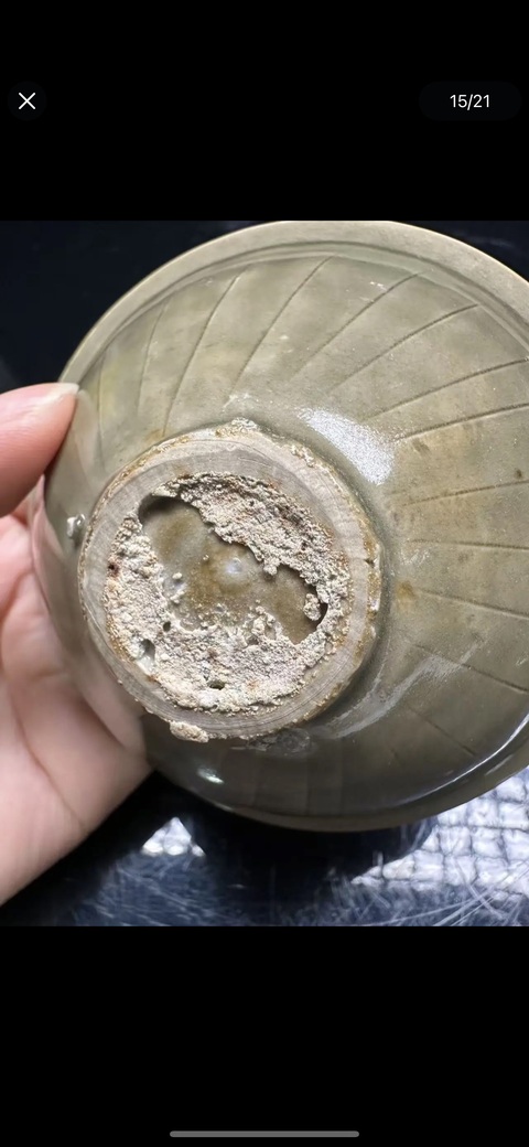 古玩陶瓷耀州窯印花纏枝花卉紋盞真品鑒賞圖