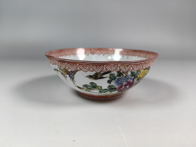 古玩陶瓷創匯粉彩花卉鳥玲瓏蛋殼瓷真品鑒賞圖