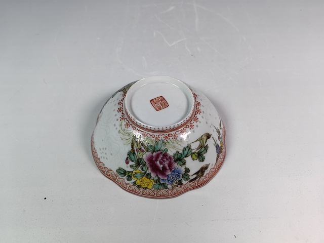 古玩陶瓷創匯粉彩花卉鳥玲瓏蛋殼瓷真品鑒賞圖