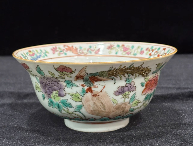 古玩陶瓷粉彩花鳥(niǎo)紋折腰碗真品鑒賞圖