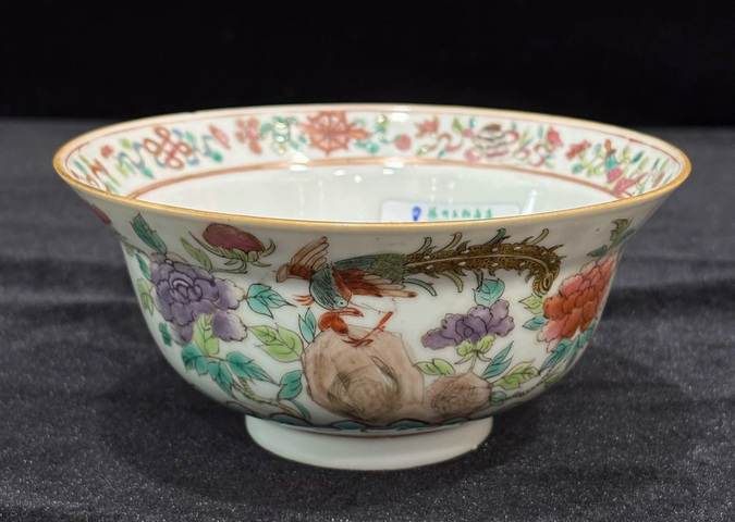古玩陶瓷粉彩花鳥(niǎo)紋折腰碗真品鑒賞圖