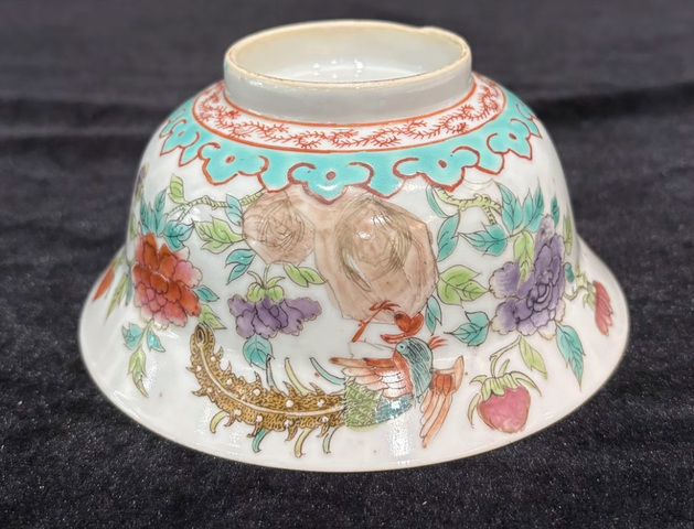 古玩陶瓷粉彩花鳥(niǎo)紋折腰碗真品鑒賞圖