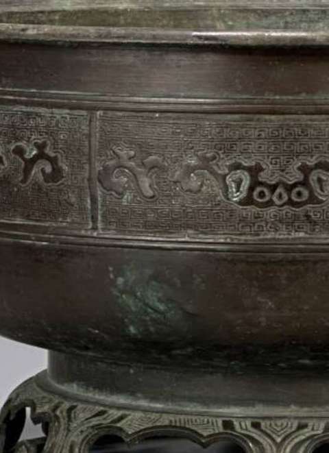 古玩銅器銅器真品鑒賞圖