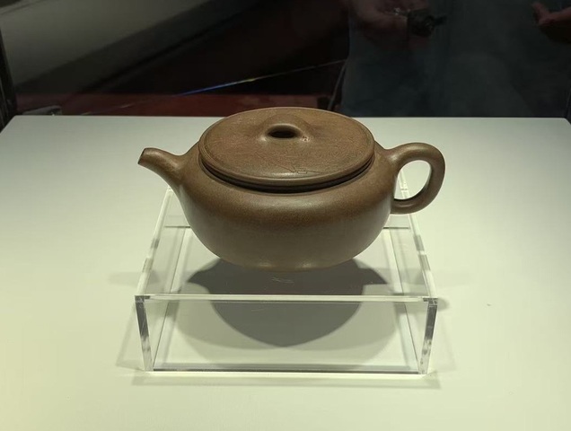 古玩雜項(xiàng)紫砂壺真品鑒賞圖
