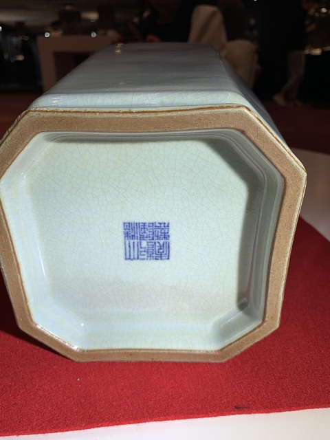 古玩陶瓷仿汝釉八方尊，平臺不允許估價真品鑒賞圖