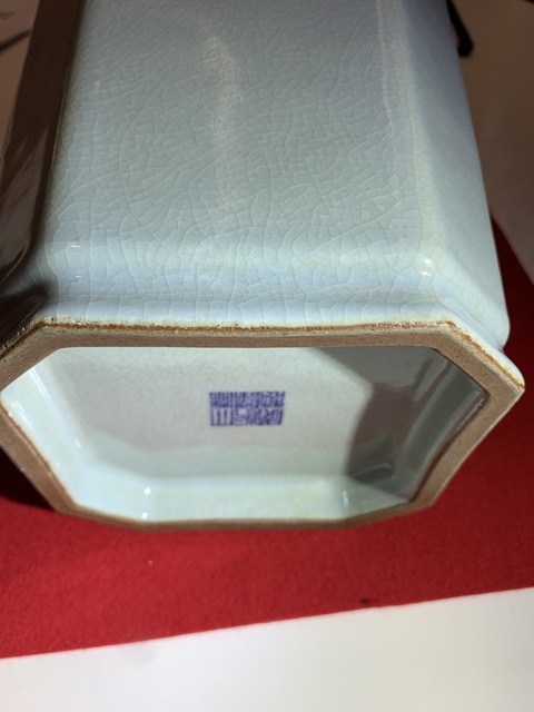 古玩陶瓷仿汝釉八方尊，平臺不允許估價真品鑒賞圖