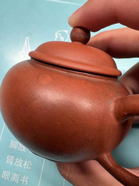 古玩雜項紫砂壺真品鑒賞圖