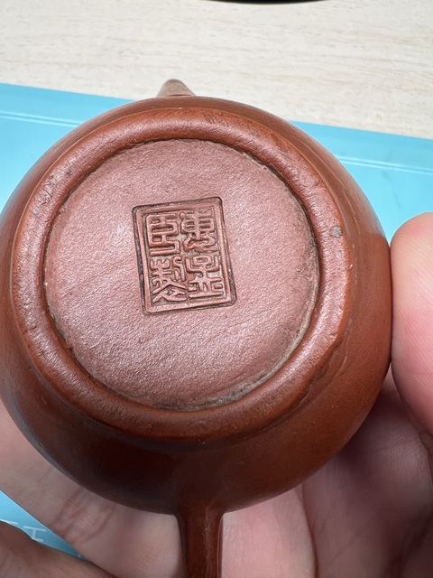 古玩雜項紫砂壺真品鑒賞圖