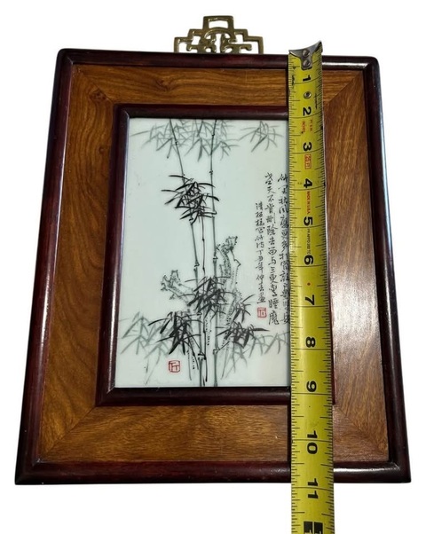 古玩陶瓷墨綠彩竹紋瓷板真品鑒賞圖