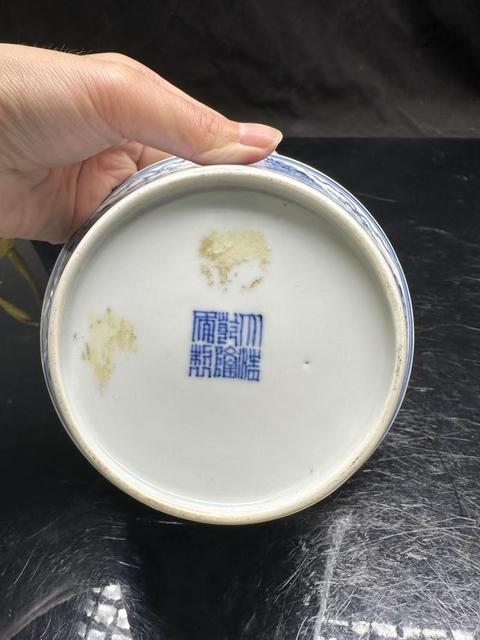 古玩陶瓷線描團花紋馬蹄碗真品鑒賞圖